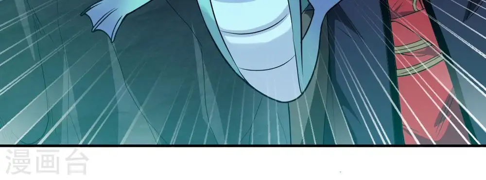 第77话 天煞阎罗经18