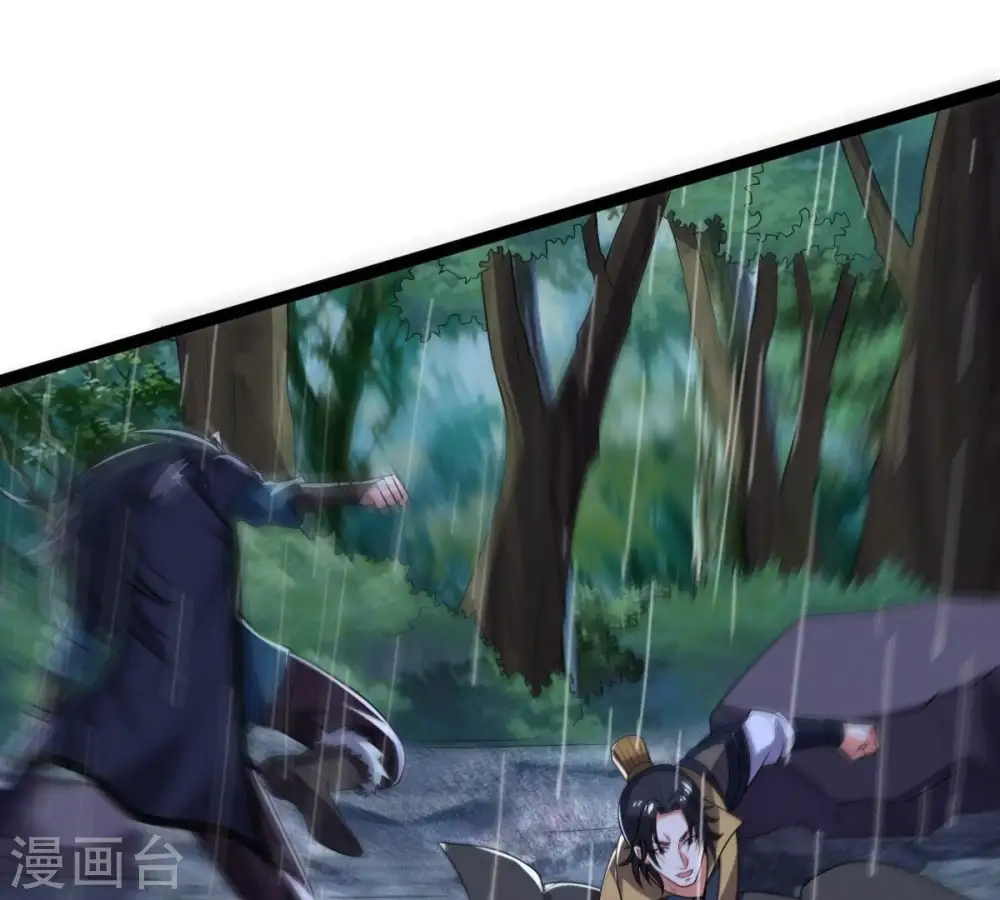第218话 我月恒可不会言败！7