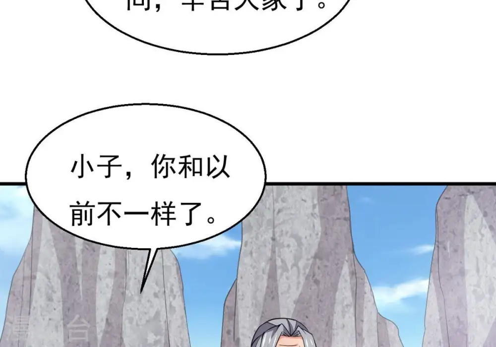 第311话 一招定胜负！2
