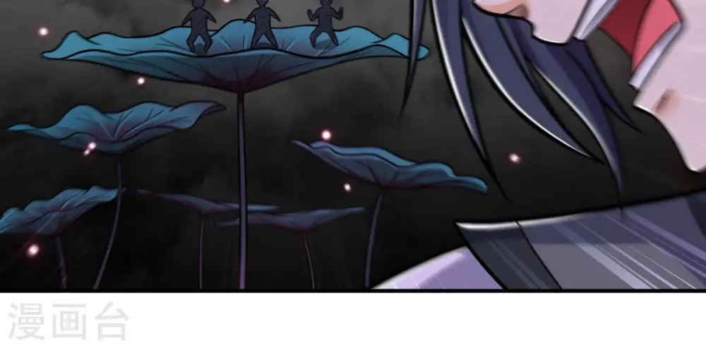 第175话 血莲子！就差一点了25