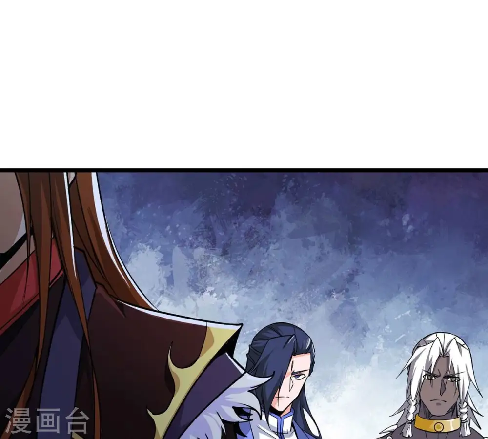第305话 天皇教67