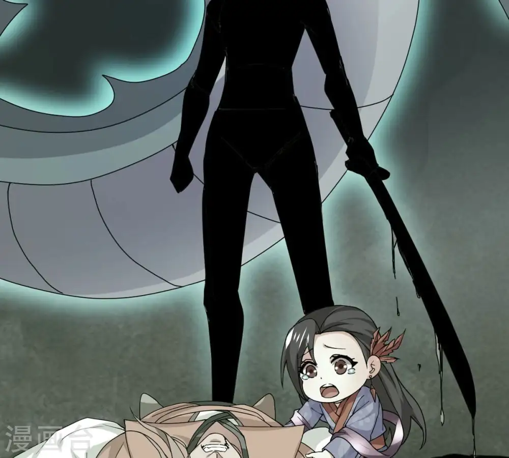 第364话 妖妃50