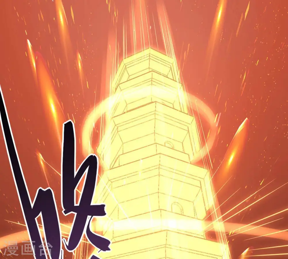 第162话 你们是谁11