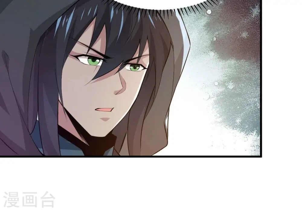 第363话 丹灵族17