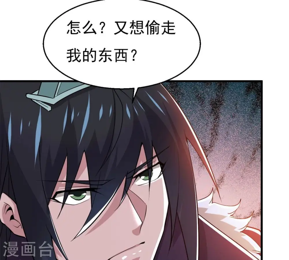 第301话 绝不退缩41