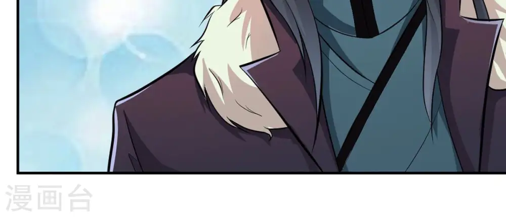 第117话 师命难为15