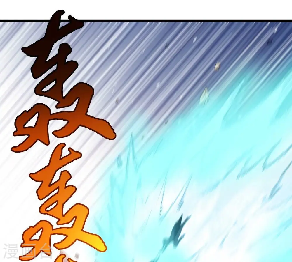 第185话 快！交出我的朋友！46