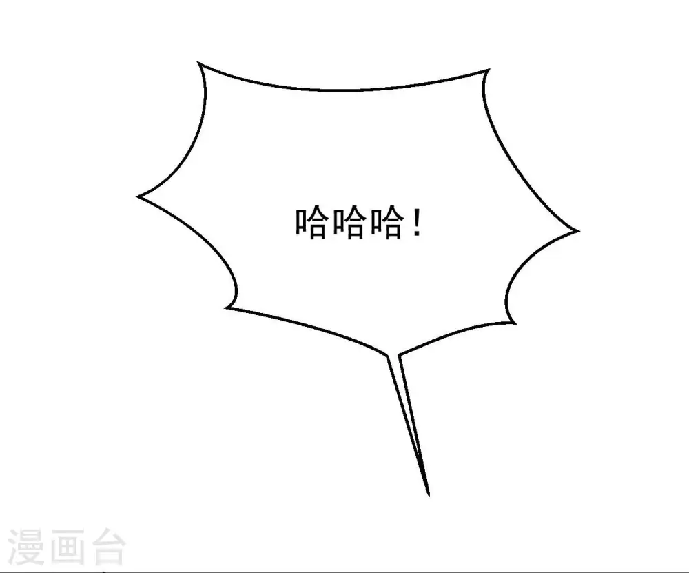 第323话 小子！不服来战！42