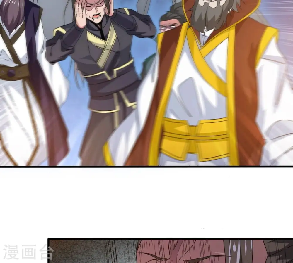第343话 一招制敌92