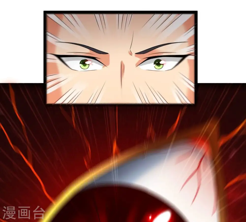 第211话 洞彻之眼！！61
