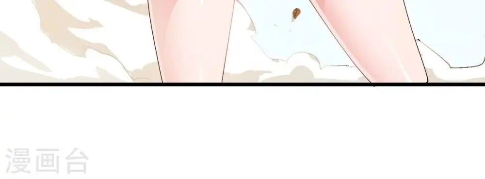 第224话 小心，树藤有毒！32