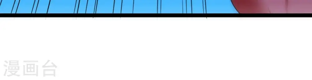 第221话 被取走的内丹50
