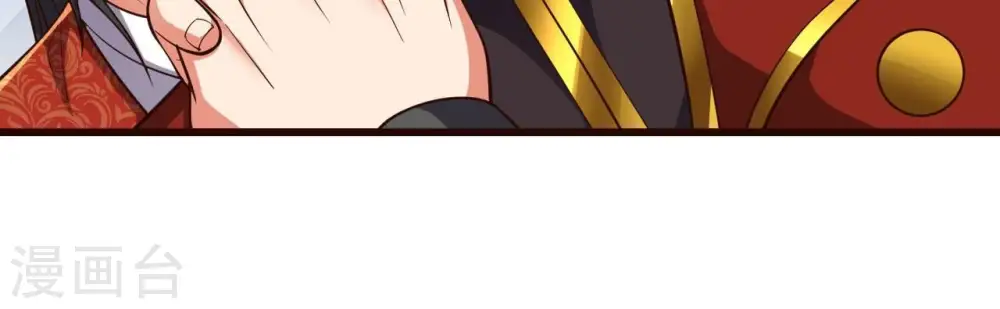 第213话 我用这地图换你丹药28
