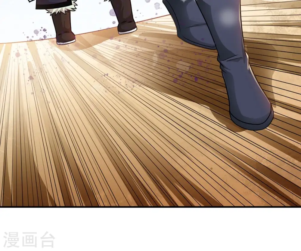 第126话 你出手试试22