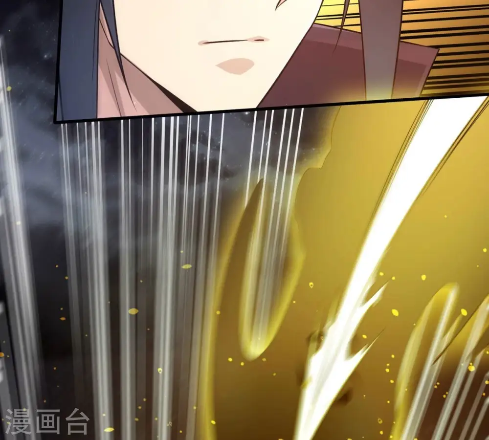 第357话 幻灵神镜43