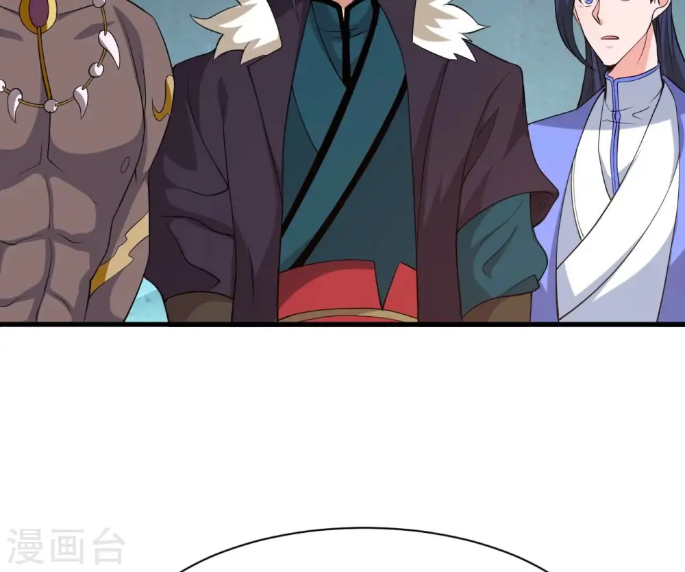 第288话 太虚古墓90