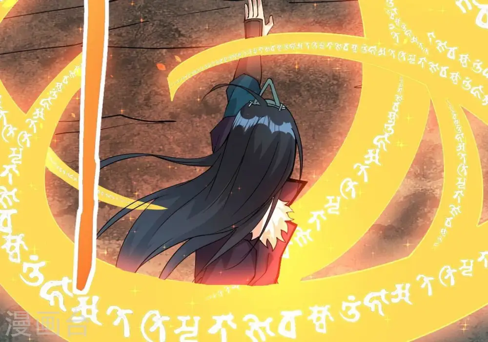 第257话 曲径通幽39