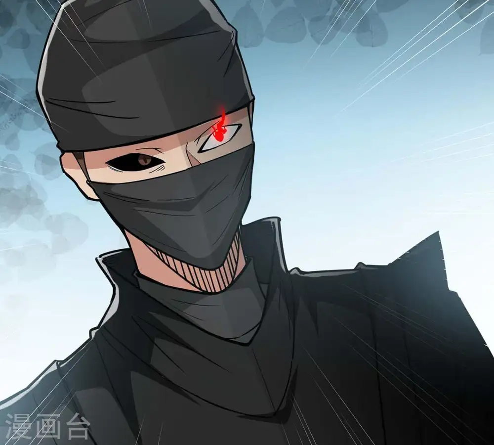 第79话 前辈是？75