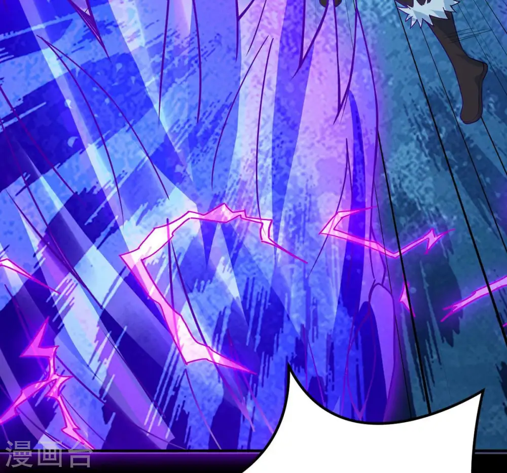 第105话 魔种！爆！89