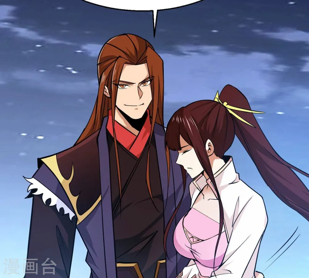 第305话 天皇教97