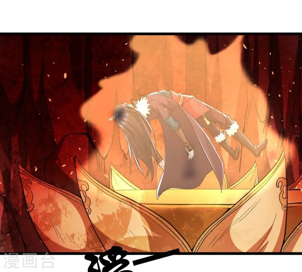 第204话 血城秘境75