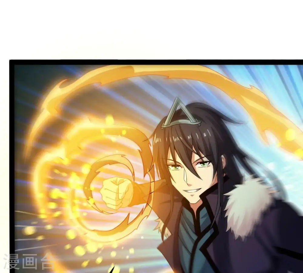 第221话 被取走的内丹16