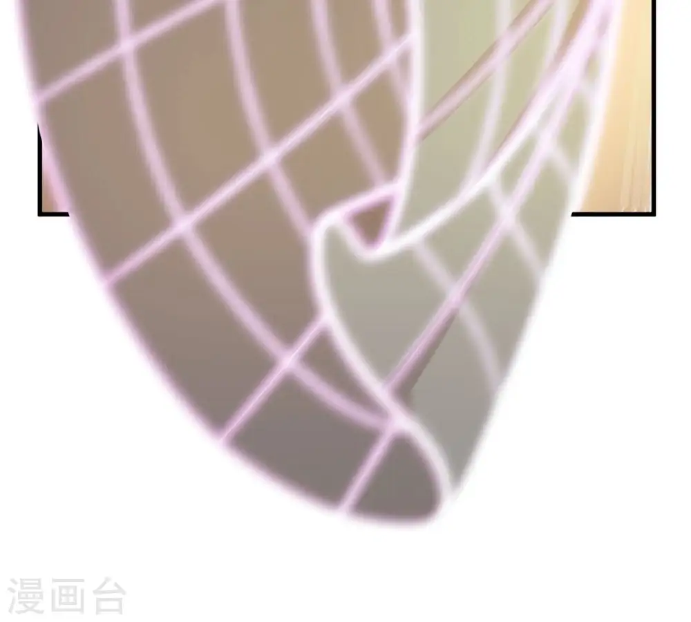 第360话 龙脉79