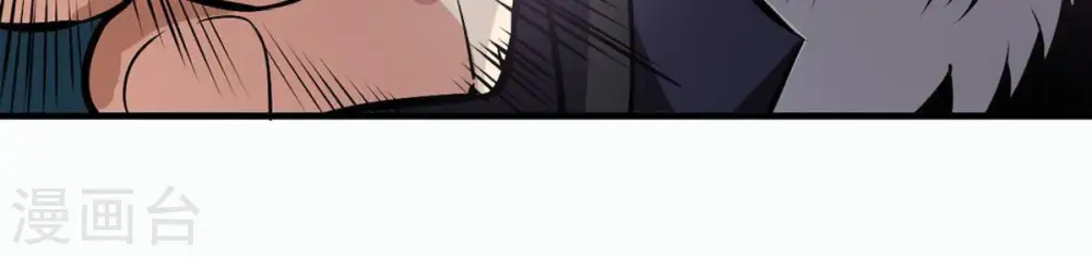 第56话 雷霆之池26