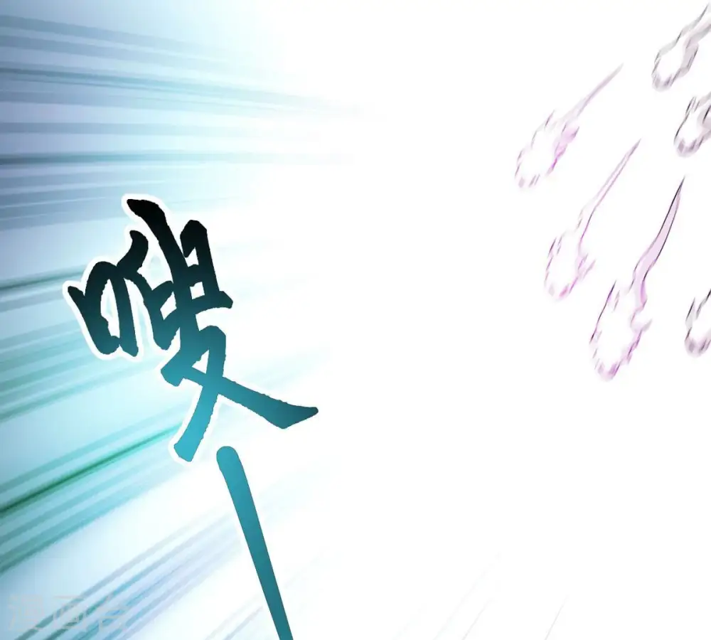 第307话 你到底是谁！34