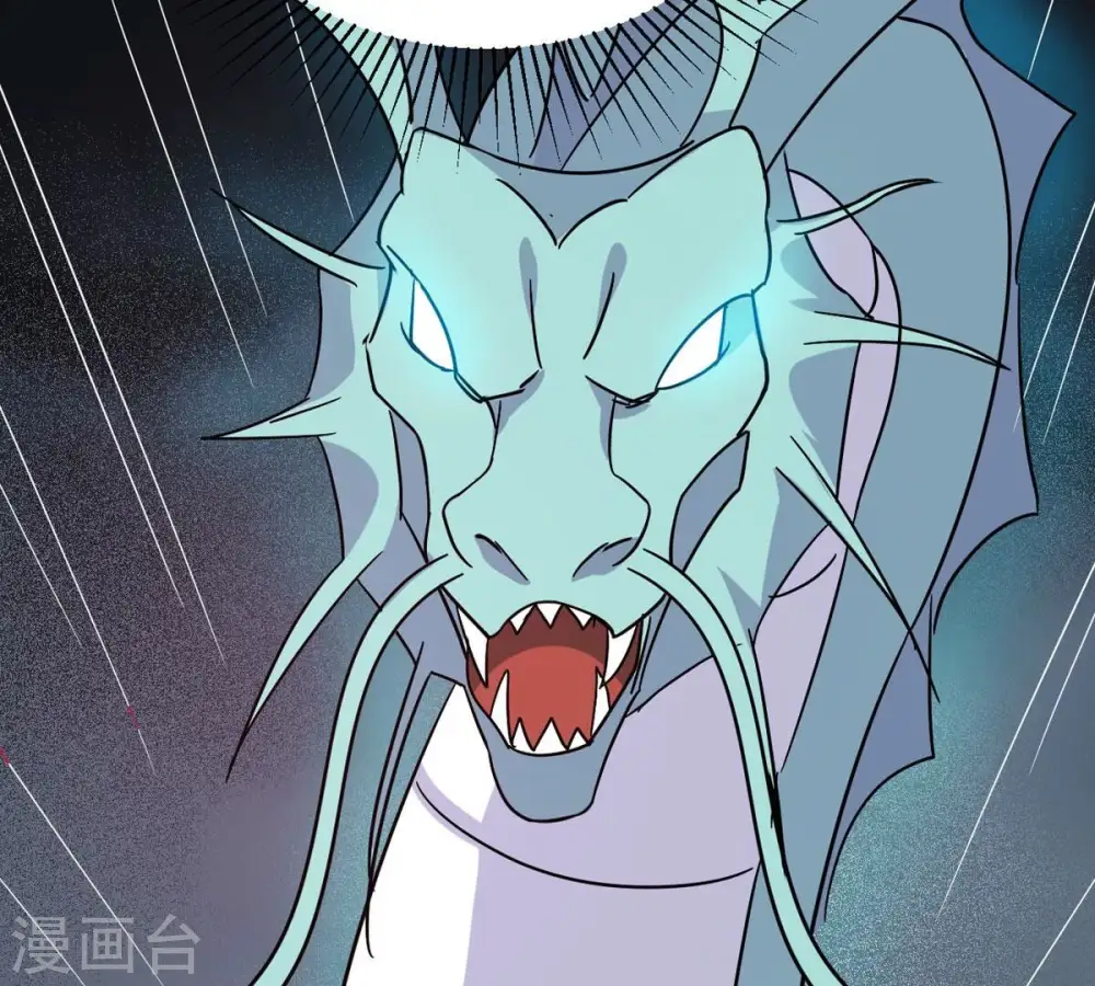 第300话 欲戴王冠，必承其重33