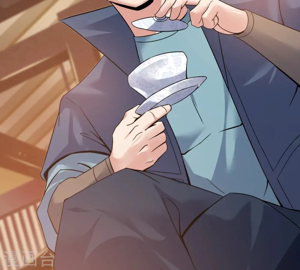 第146话 不能让人瞧不起31