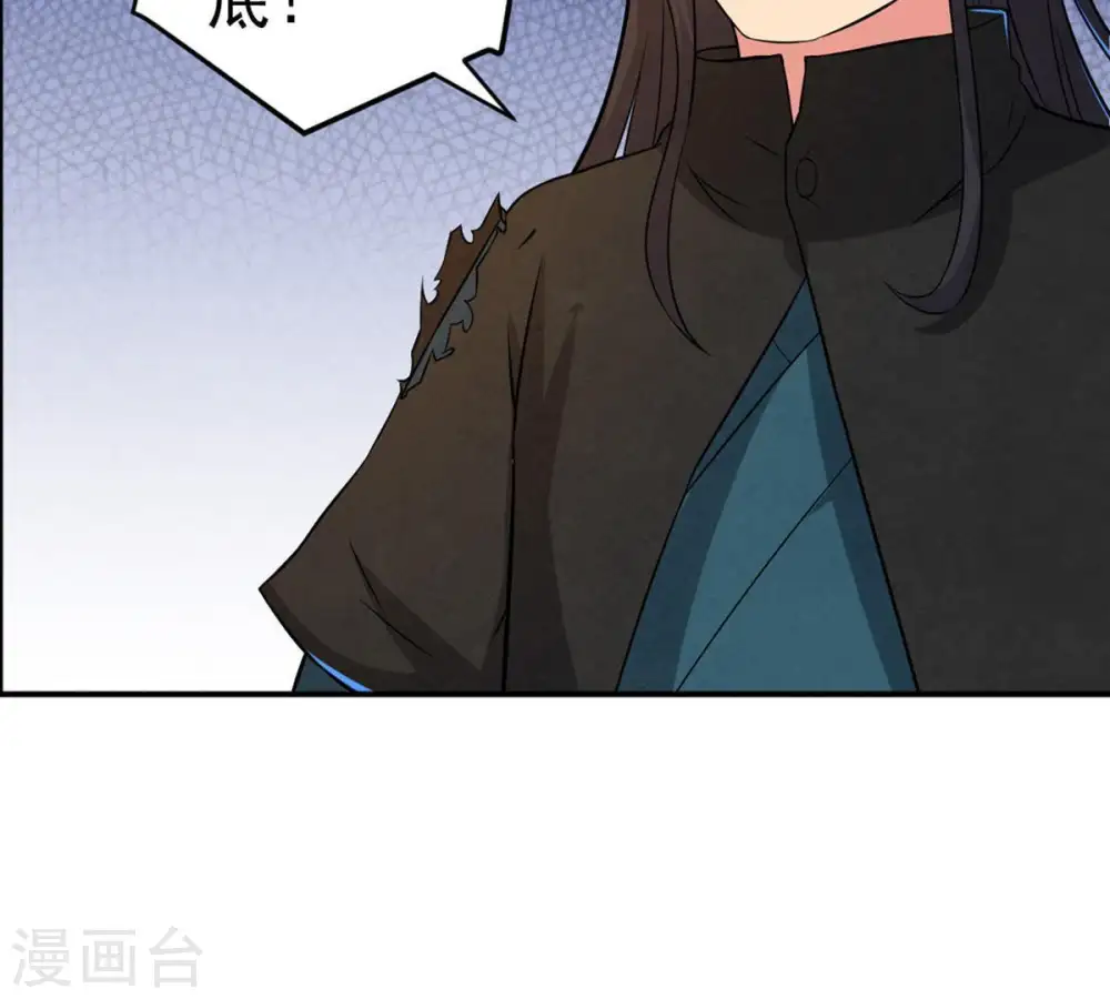第24话 再遇流通天27