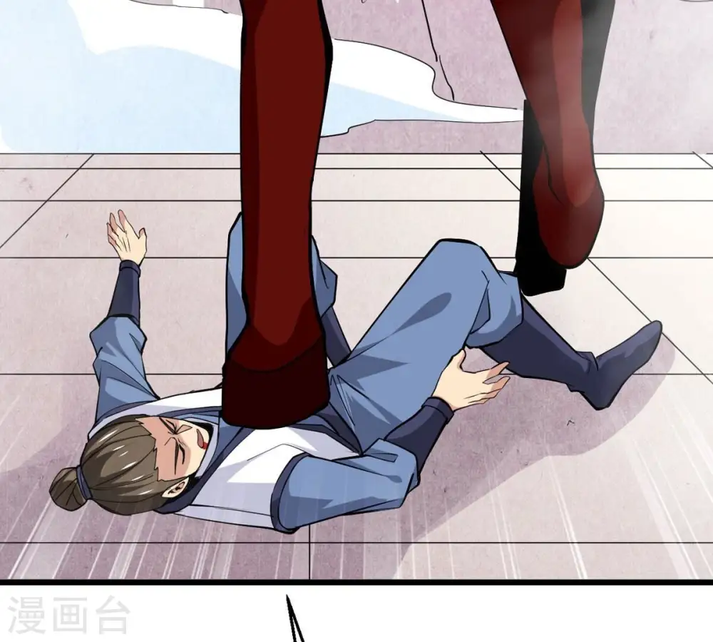 第309话 围攻辰盟71