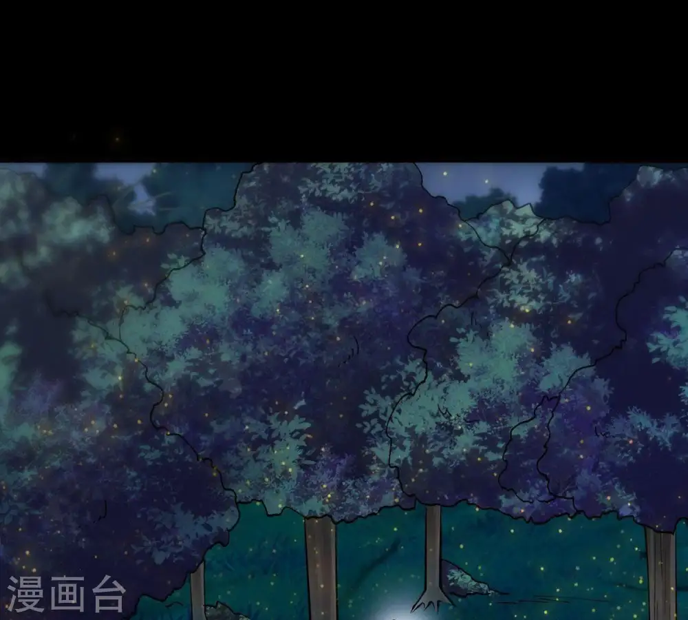 第99话 紫雷之源44