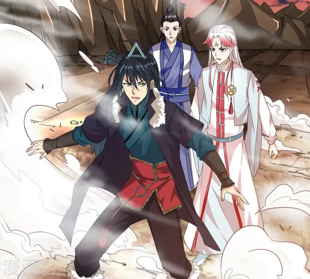 第253话 赤魔岭55