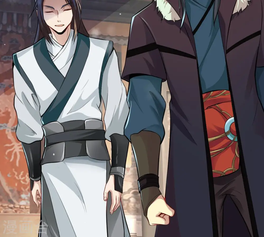 第117话 师命难为66