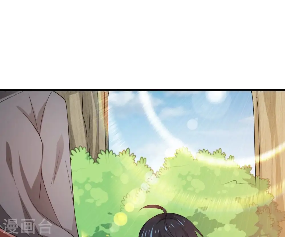 第348话 暗铭49