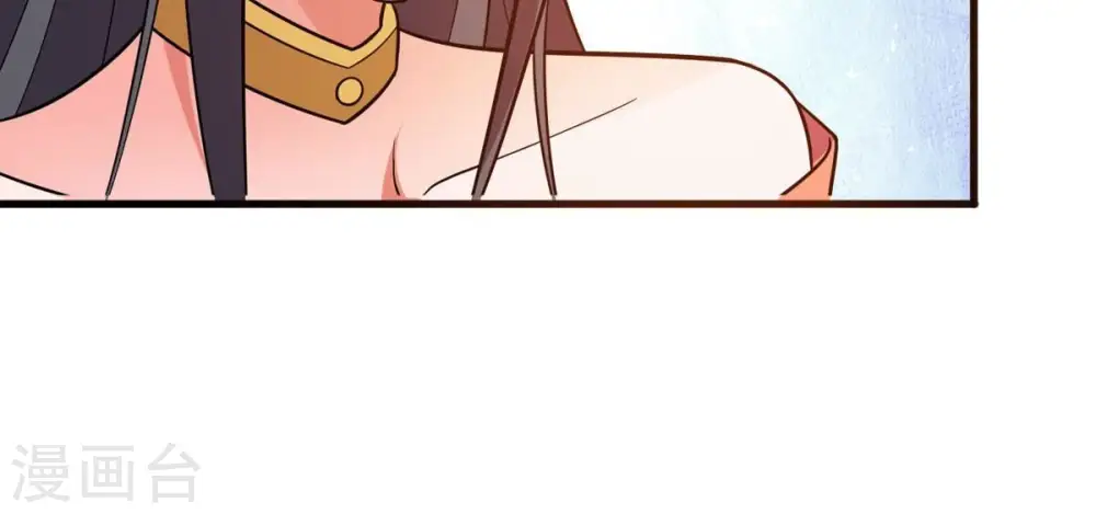 第340话 留在混天门22