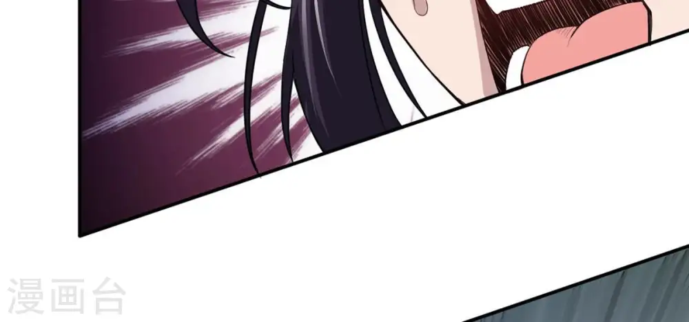 第123话 兵太子42