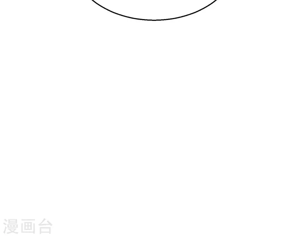 第333话 龙之大帝，救援林辰108