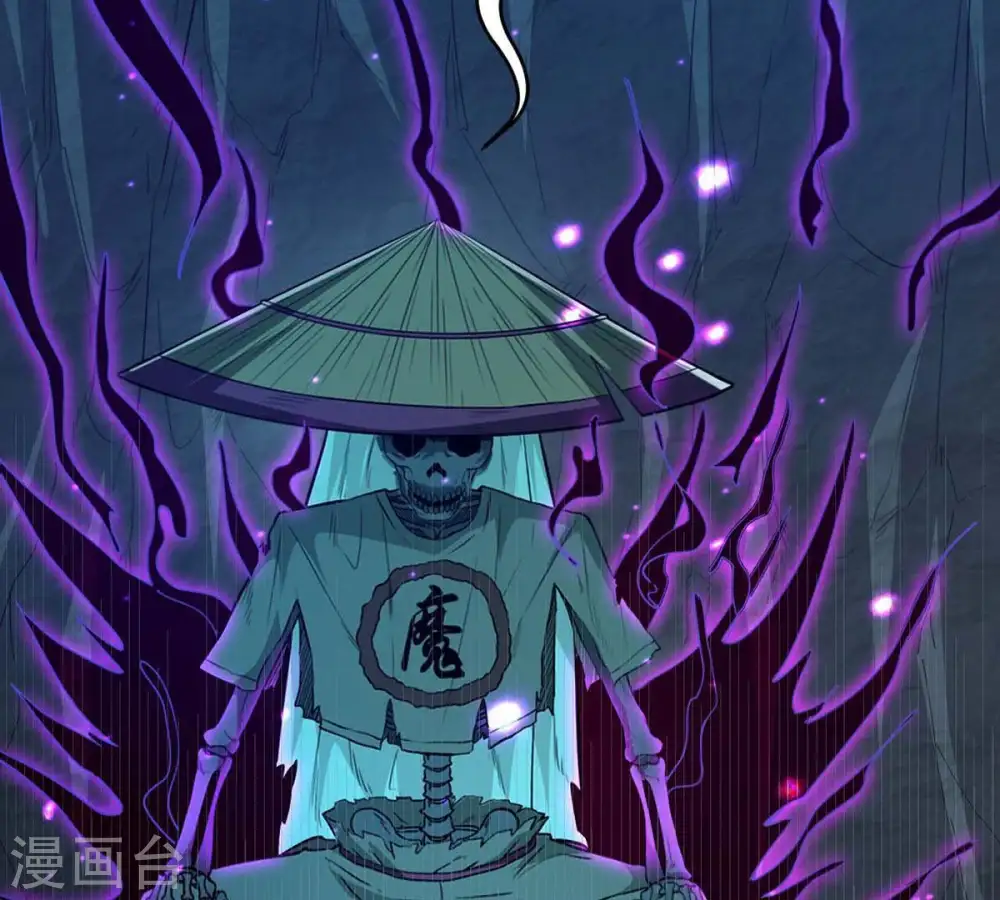 第79话 前辈是？11