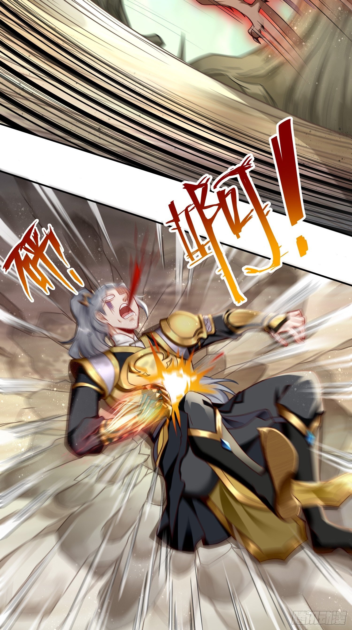 第13话：纳尼？你不讲武德！29