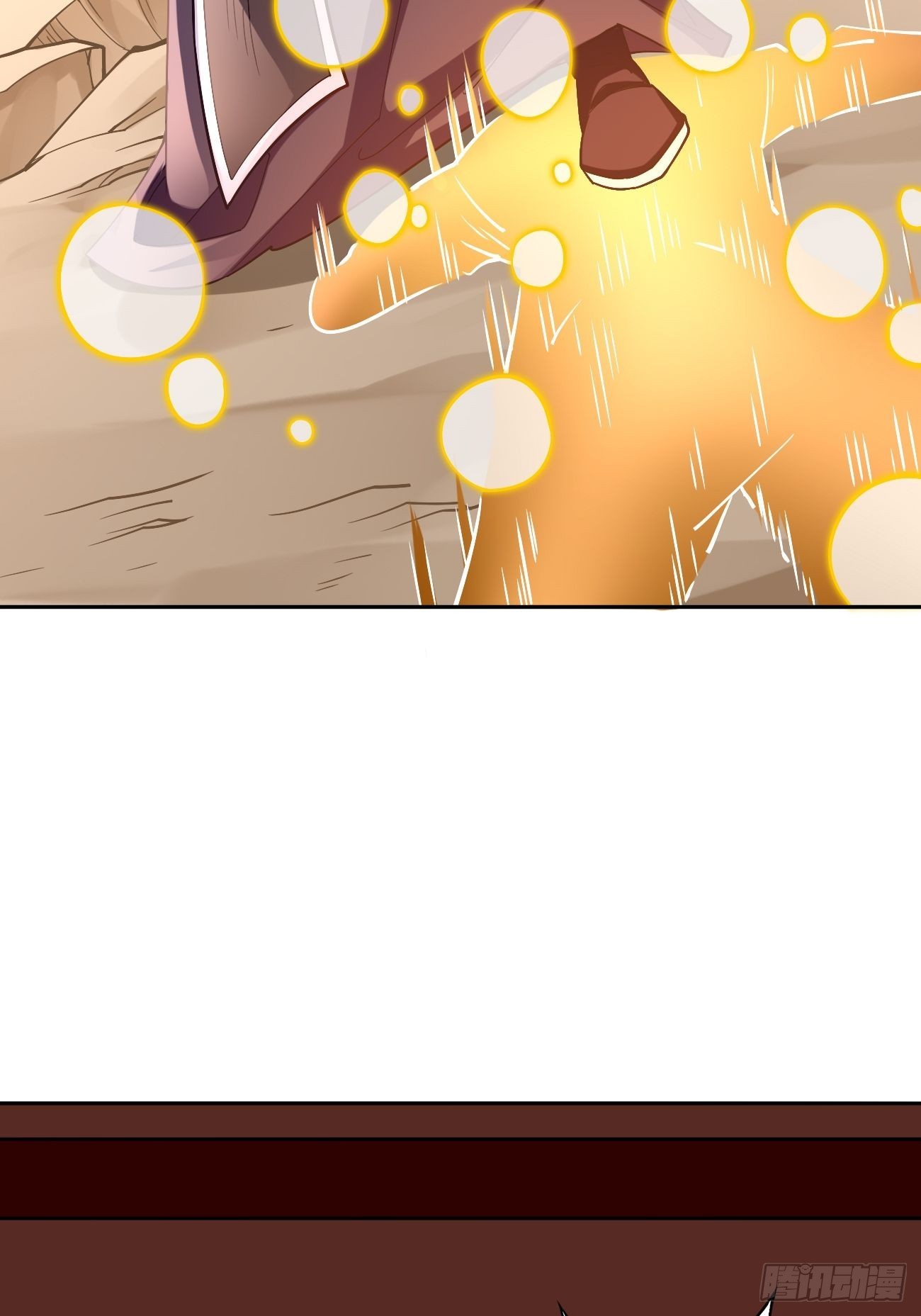 第86话：引蛇出洞！5
