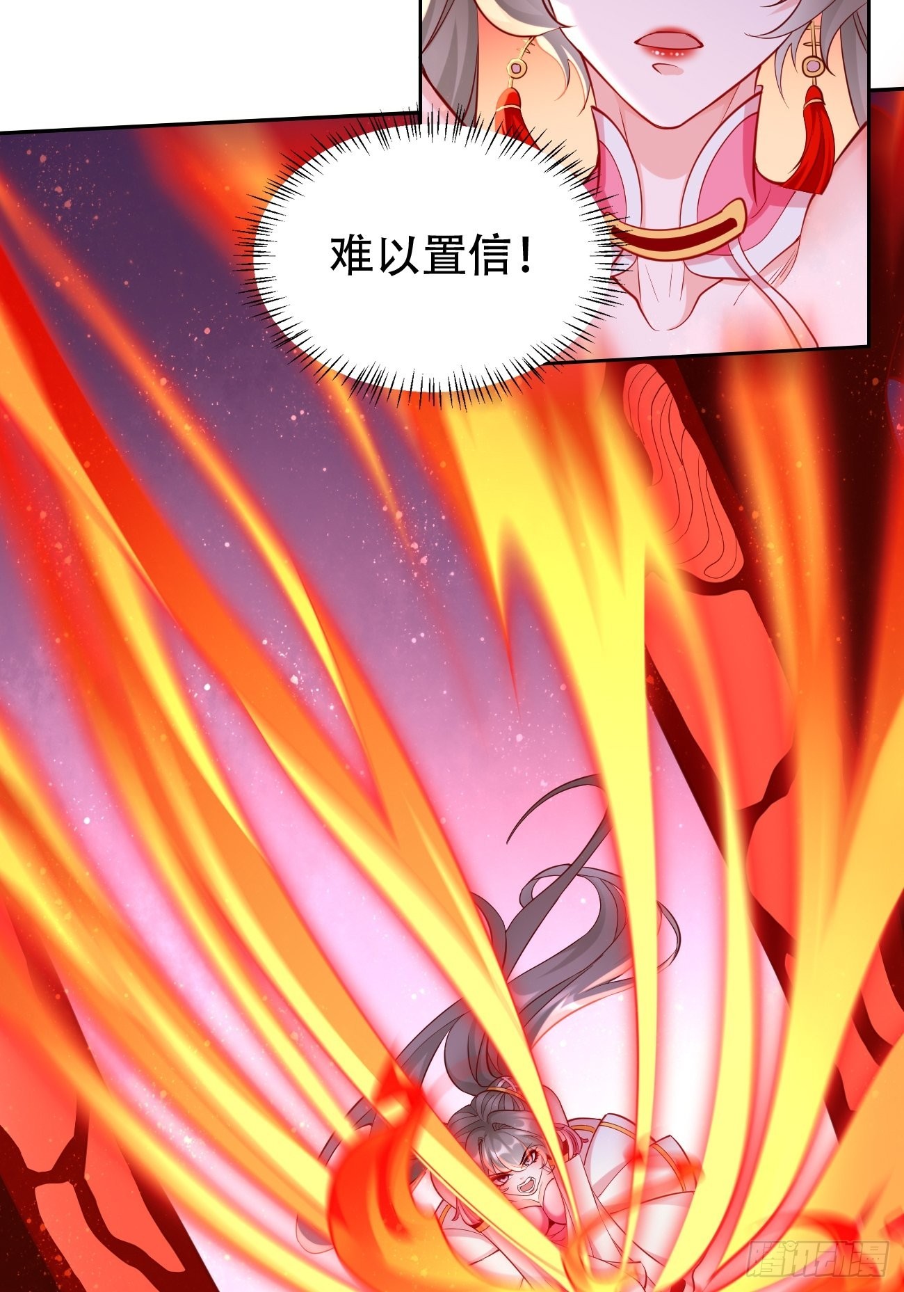 第54话：有种你过来啊~9