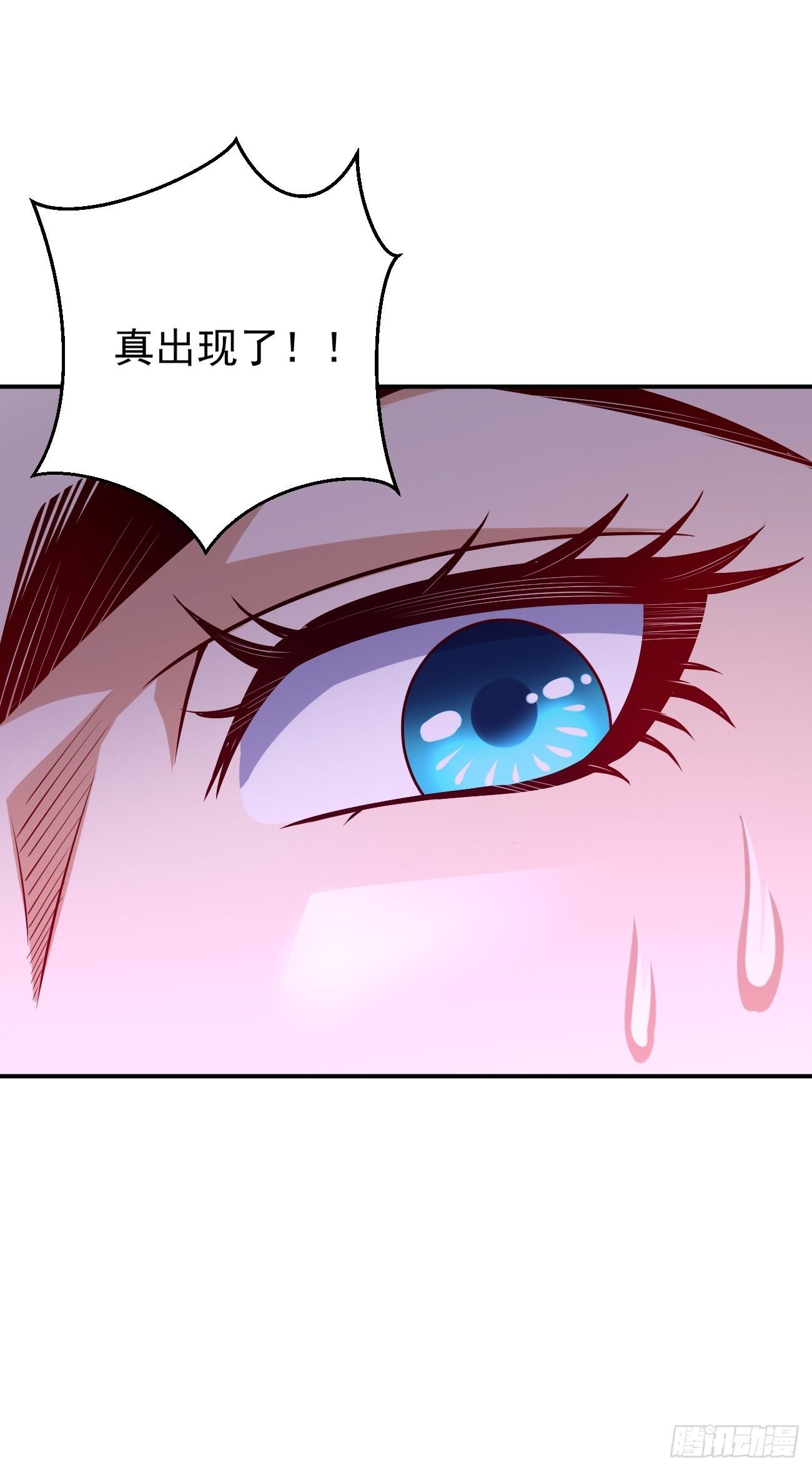 第18话：这该死的熟悉画面！36