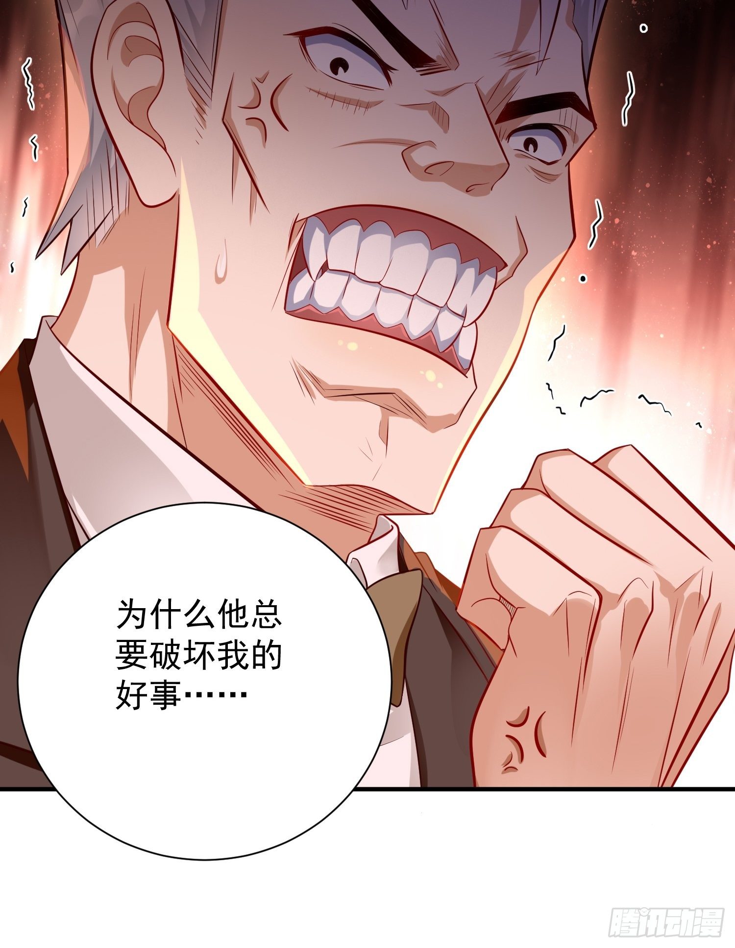 第17话：冤家路窄！51