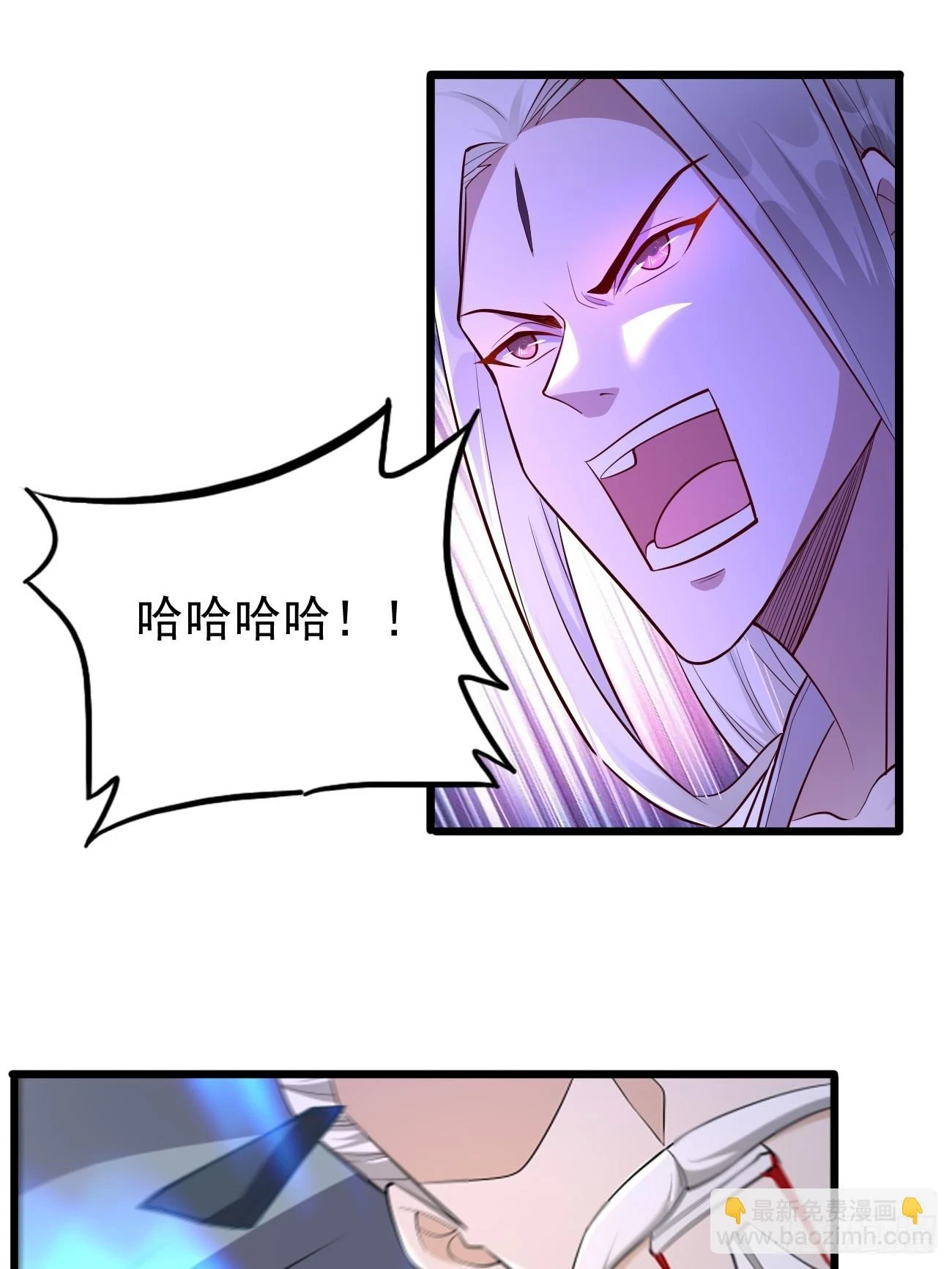 第105话：我要拿你们陪葬！！28