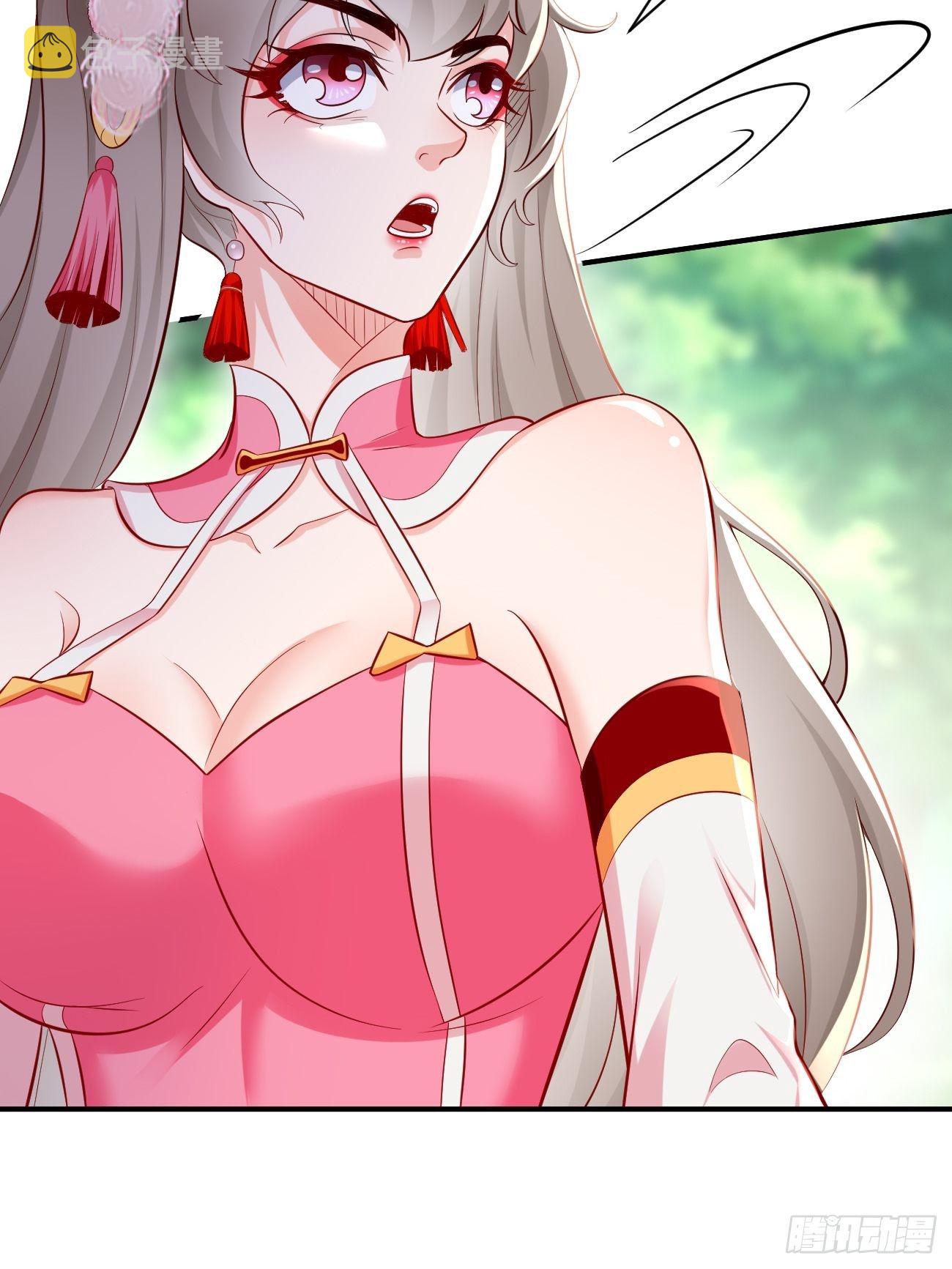 第15话：恐怖魔物——鬼蝗虫！33
