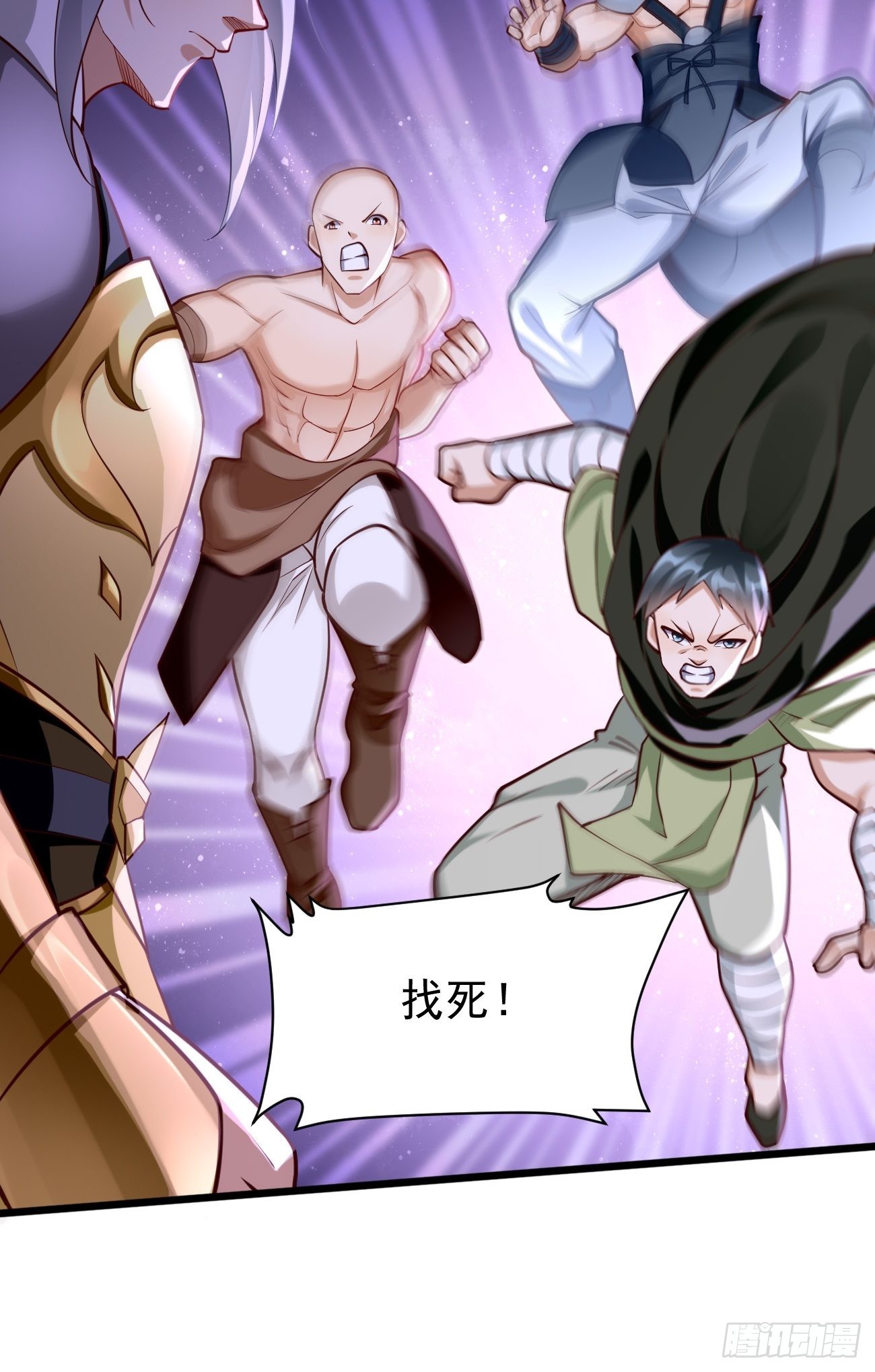 第61话：一群废物！9