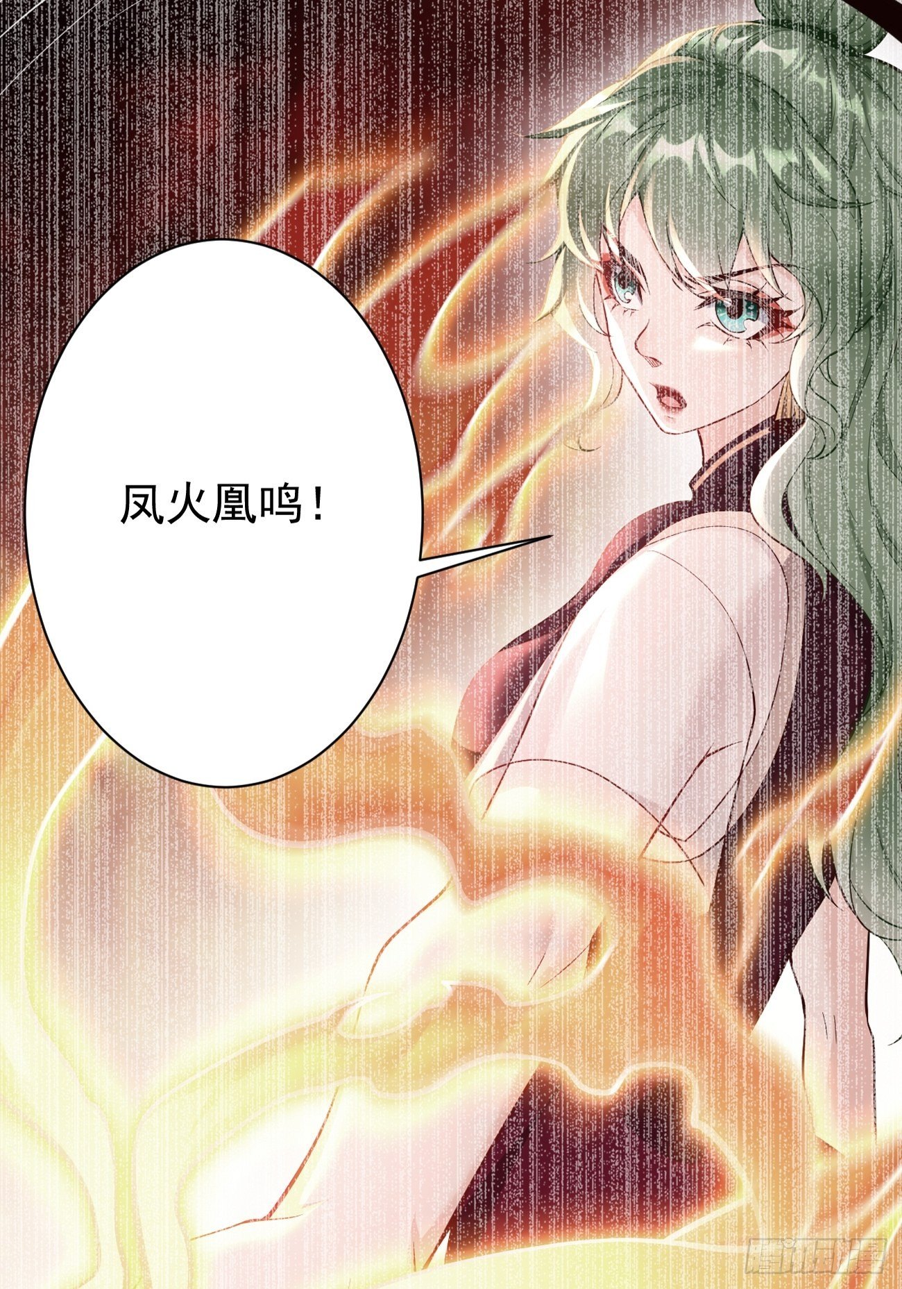 第39话：地狱十二宫？！34
